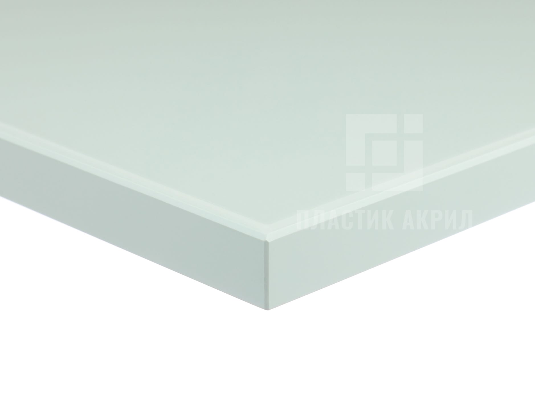 Acryl Glass TopMatt 5367