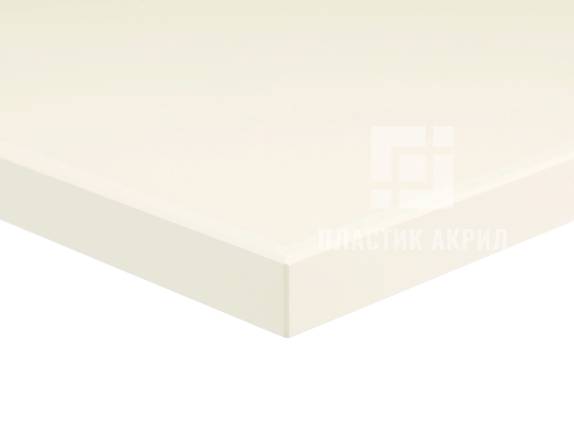 Acryl Glass TopMatt 7516