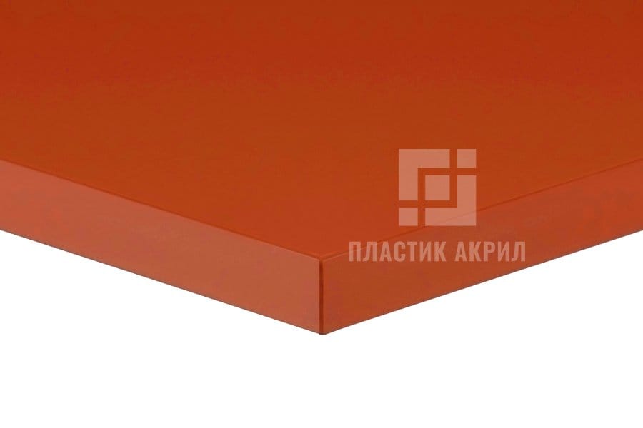 0789 ROSSO NAMIB