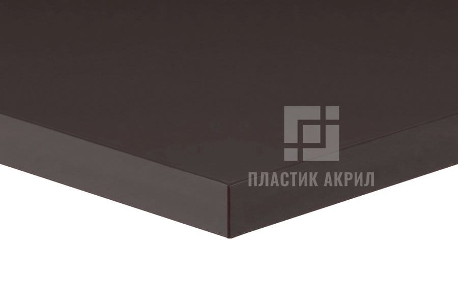 0793 GRIGIO ARAGONA