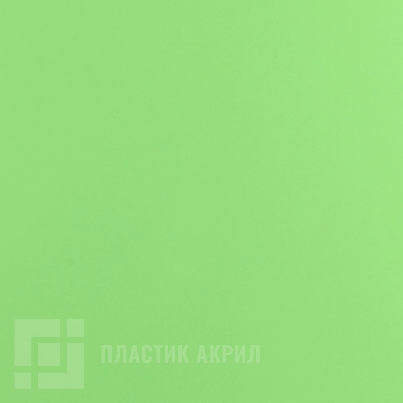 0660 lucida