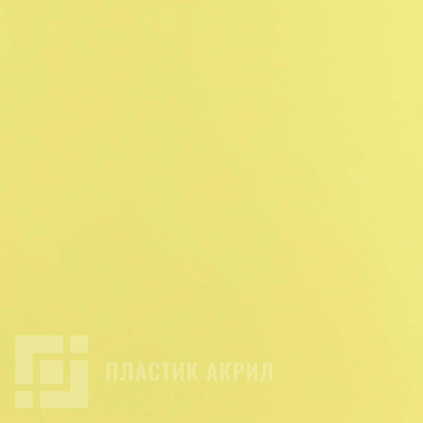 0661 lucida
