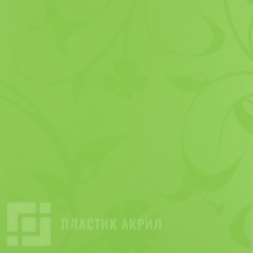 9429 pi