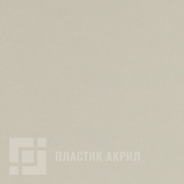 2628 ZINCO DOHA