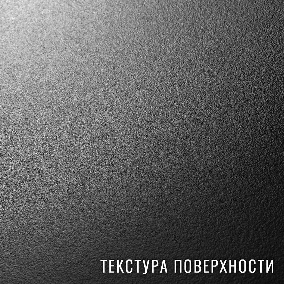 9763 BS ВЕНГЕ ЛУИЗИАНА