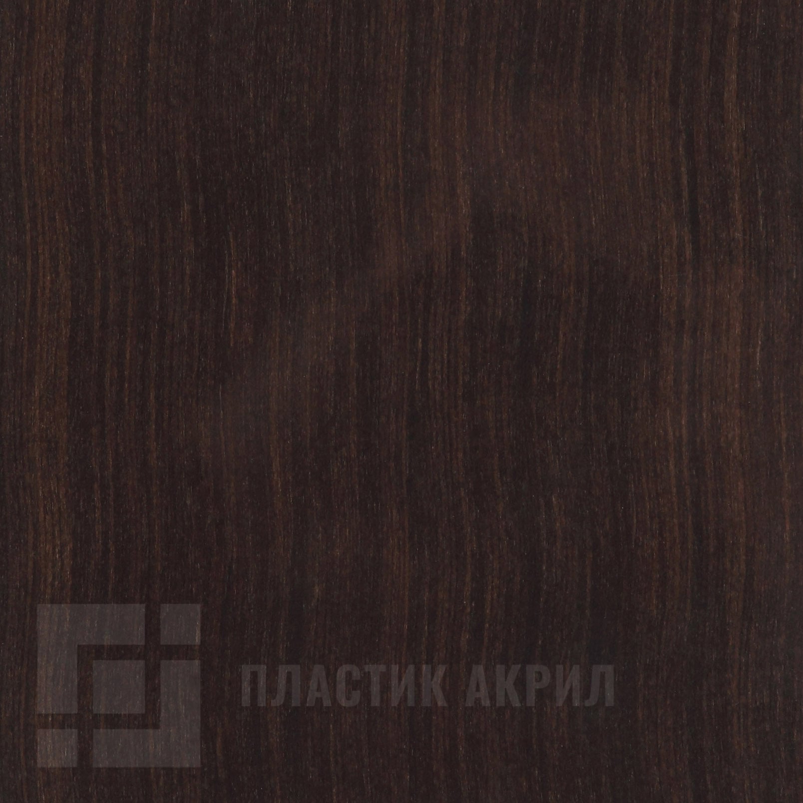 Эбен 069S