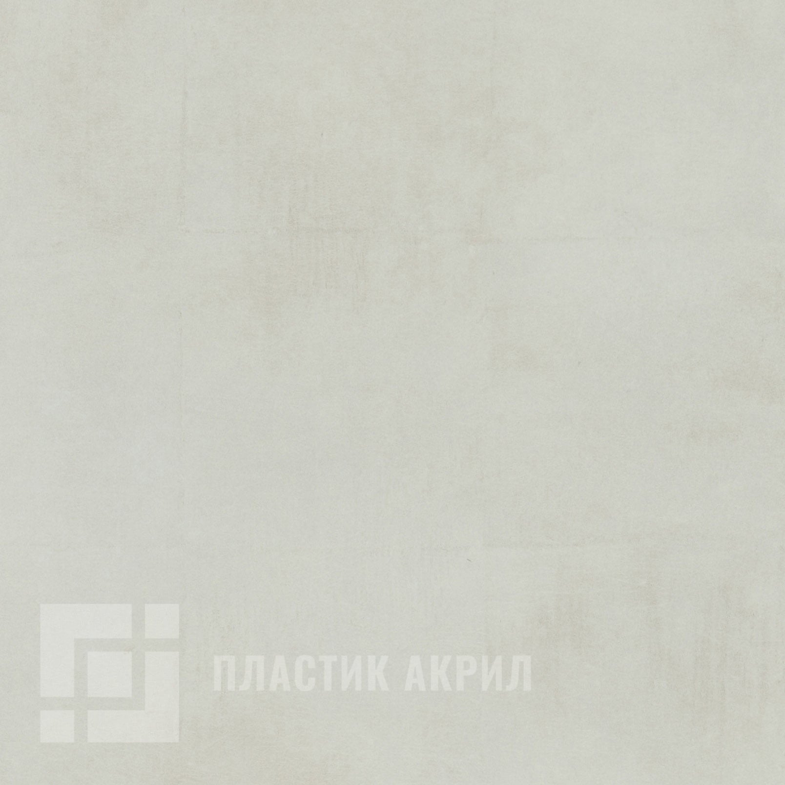 Куско серебро