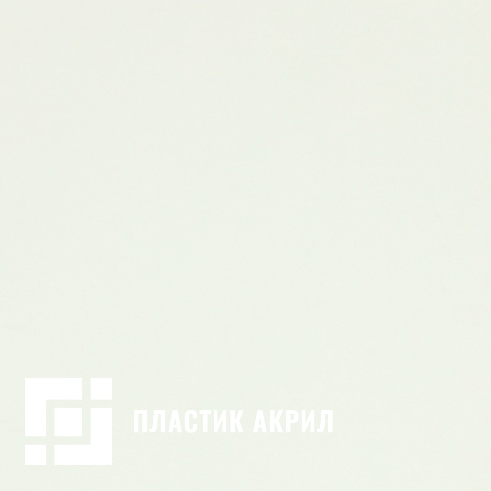 Магнолия перл