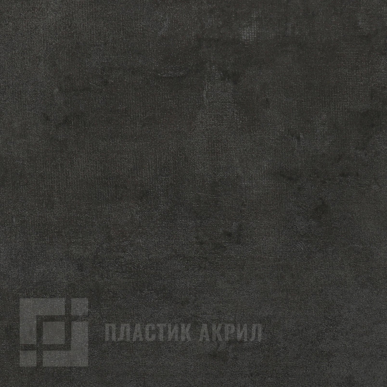 Меландж 4