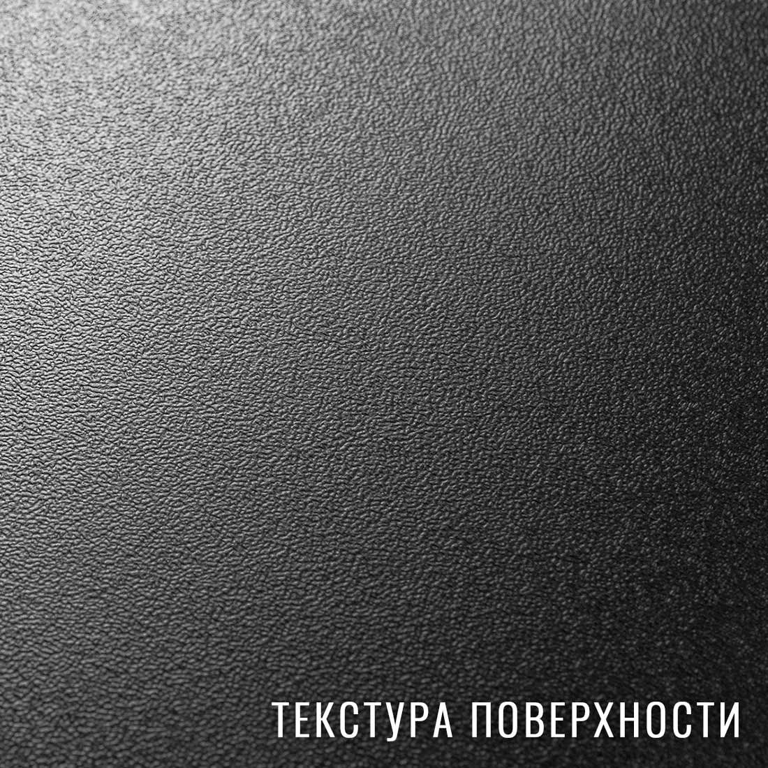 0283 PE ПЕТРА БЕЖЕВАЯ