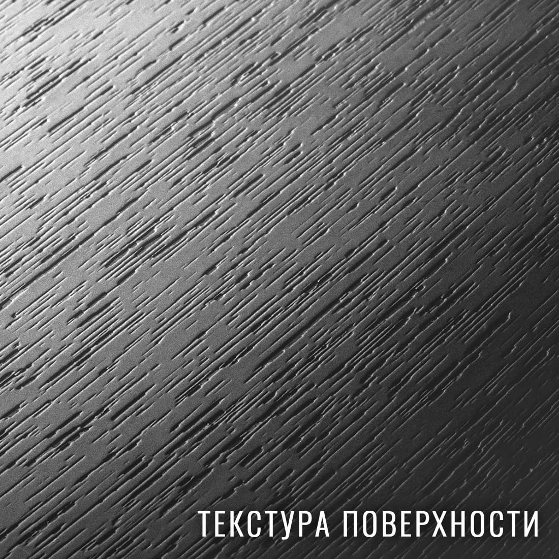 K001 PW ДУБ КРАФТ БЕЛЫЙ