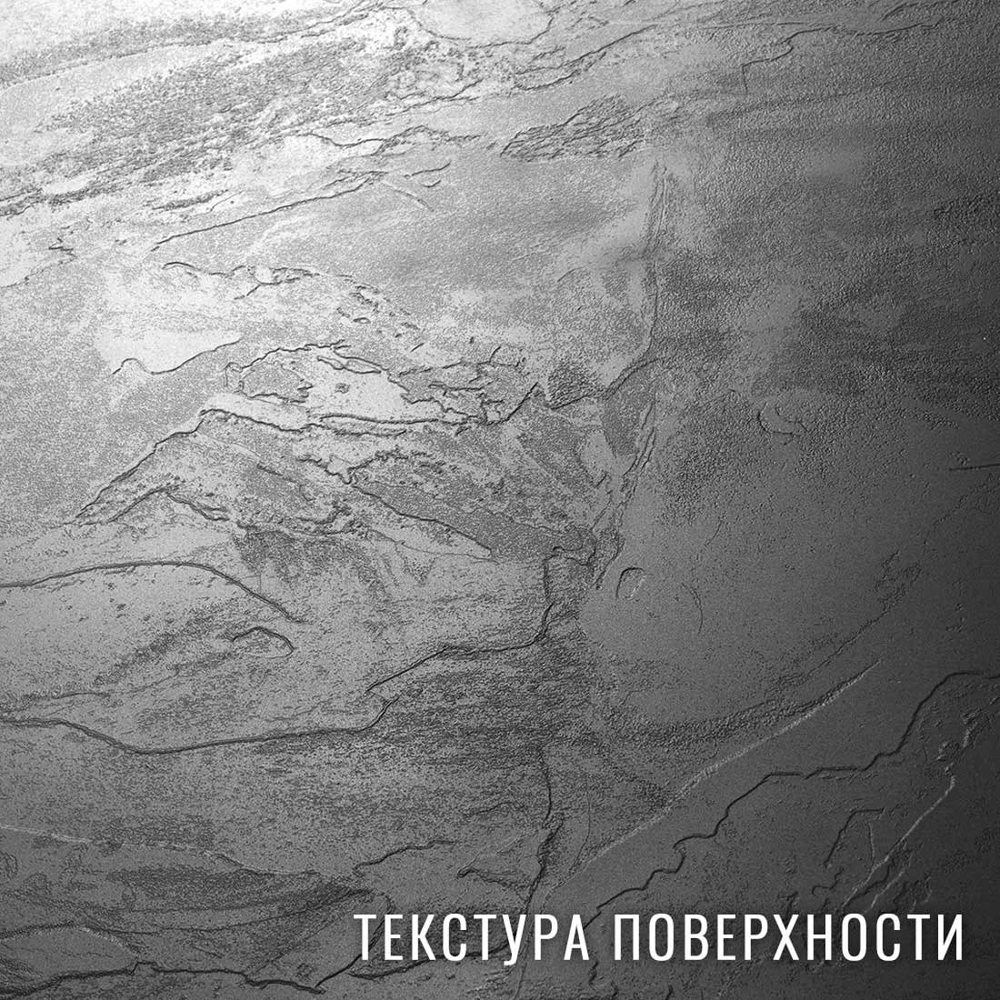 K093 SL МРАМОР ИМПЕРАДОТ СЕРЫЙ