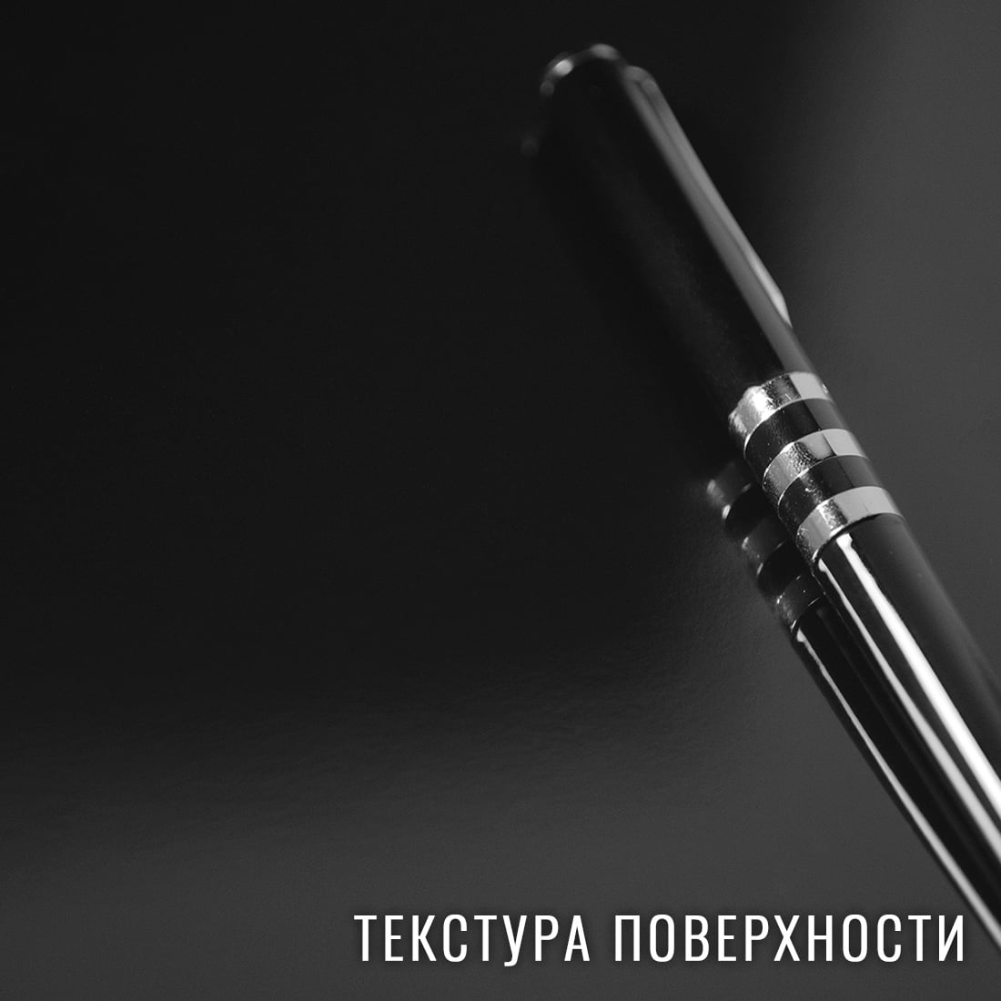 K023 SQ ВЕНАТО ГЛЯНЕЦ