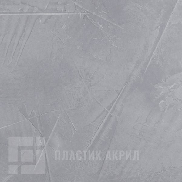 Спэтт 03