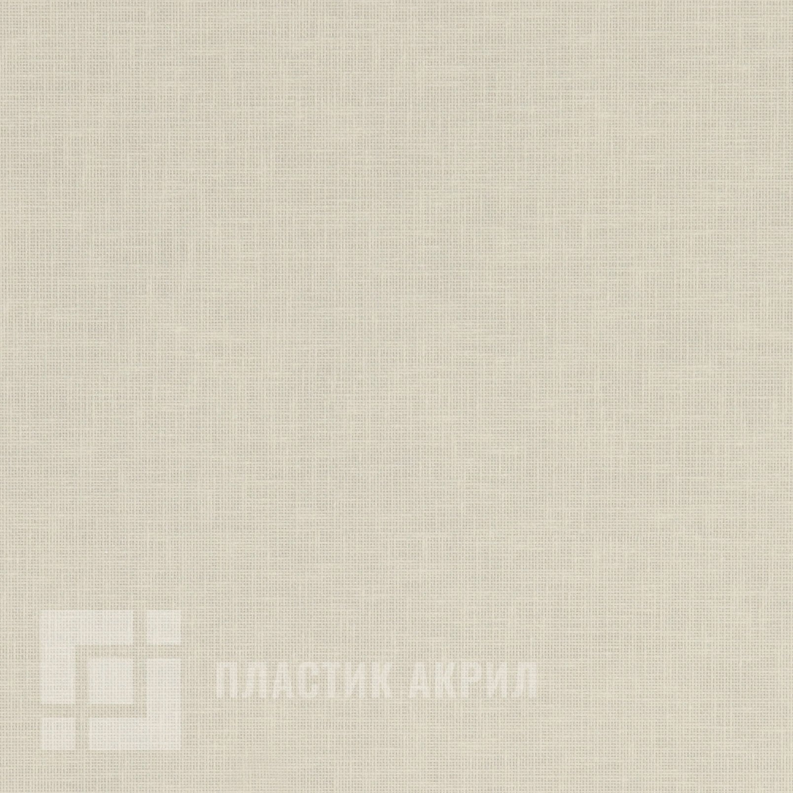 Текстиль серебро