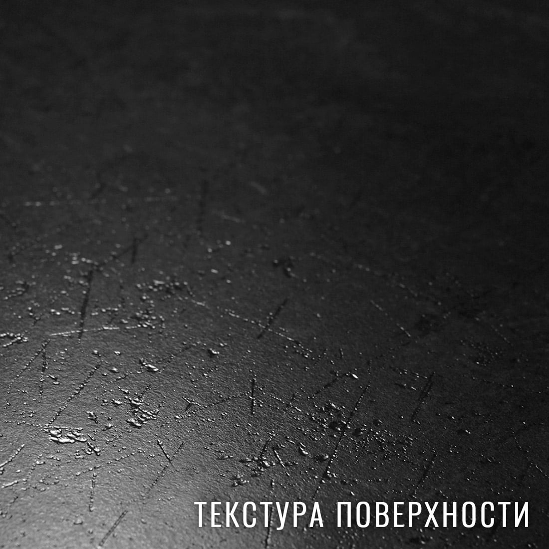 4298 UE АТЕЛЬЕ СВЕТЛОЕ