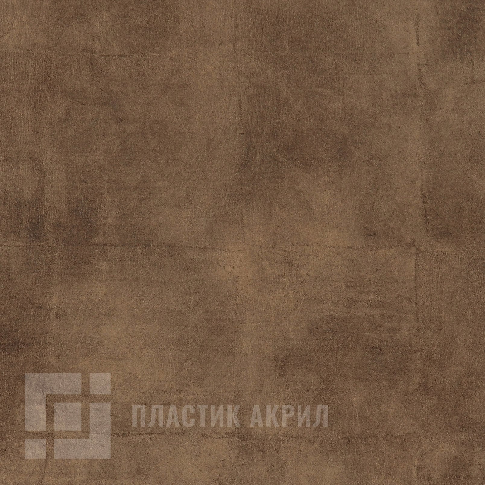 Золото
