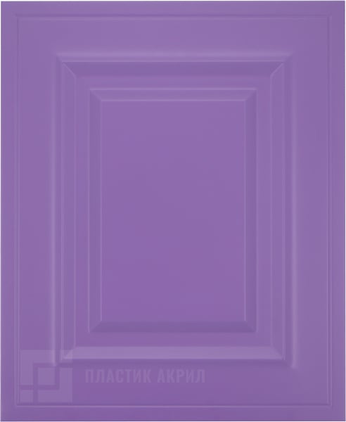 МИЛАНО